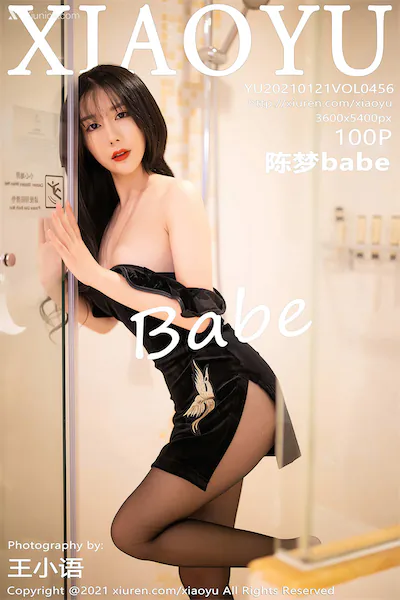 XiaoYu语画界 Vol.0456 陈梦babe 101P