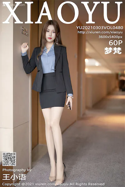 XiaoYu语画界 Vol.0480 梦梵 61P