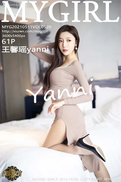 XiaoYu语画界 Vol.0520 杨晨晨Yome 71P