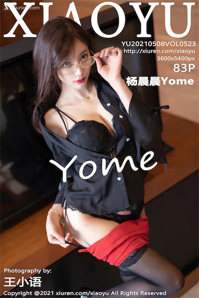 XiaoYu语画界 Vol.0523 杨晨晨Yome 84P