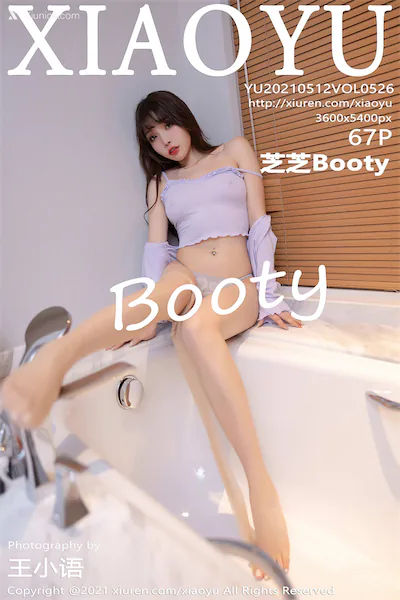 XiaoYu语画界 Vol.0526 芝芝Booty 67P