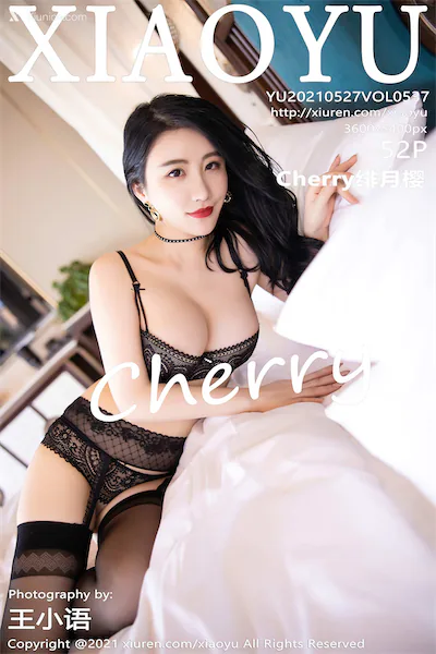 XiaoYu语画界 Vol.0537 Cherry绯月樱 52P