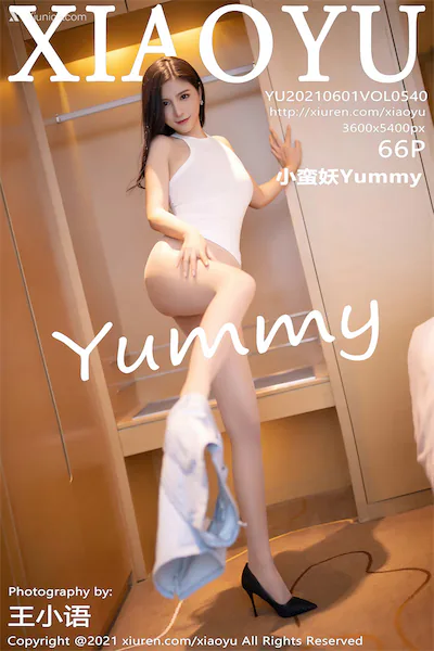 XiaoYu语画界 Vol.0540 小蛮妖Yummy 66P