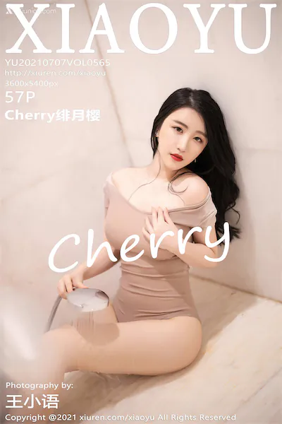 XiaoYu语画界 Vol.0565 Cherry绯月樱 57P
