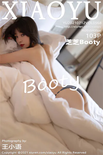 XiaoYu语画界 Vol.0568 芝芝Booty 103P