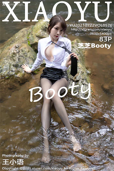 XiaoYu语画界 Vol.0576 芝芝Booty 83P
