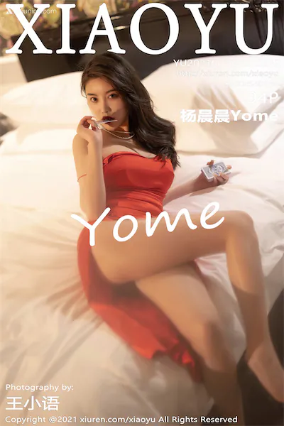 XiaoYu语画界 Vol.0582 杨晨晨Yome 94P