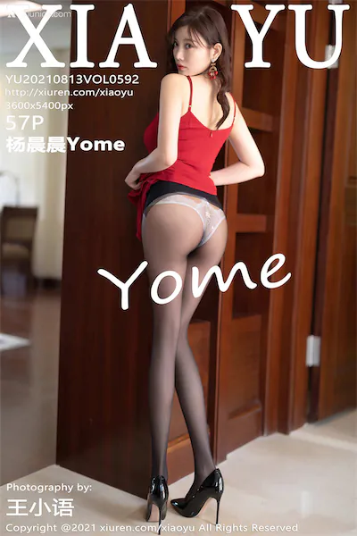 XiaoYu语画界 Vol.0592 杨晨晨Yome 57P