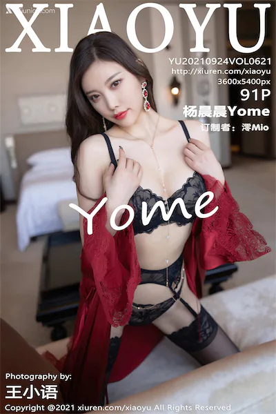 XiaoYu语画界 Vol.0621 杨晨晨Yome 91P