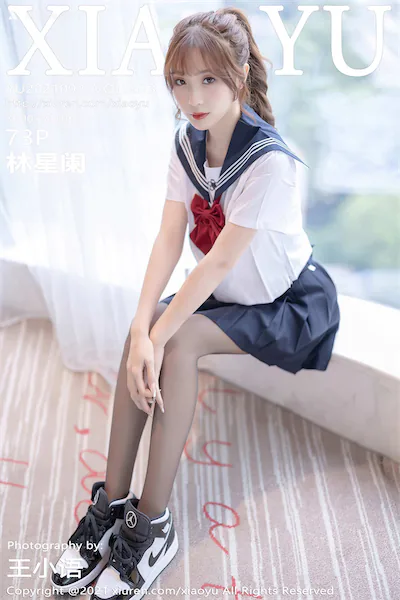 XiaoYu语画界 Vol.0623 林星阑 73P