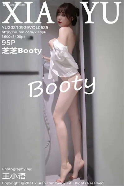 XiaoYu语画界 Vol.0625 芝芝Booty 95P