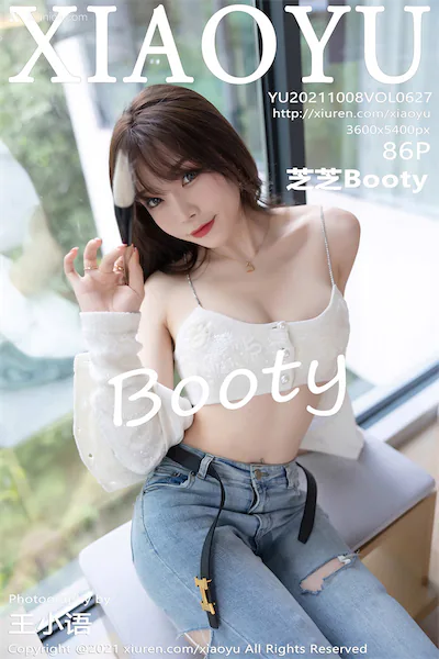 XiaoYu语画界 Vol.0627 芝芝Booty 86P
