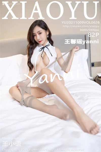 XiaoYu语画界 Vol.0628 王馨瑶yanni 82P