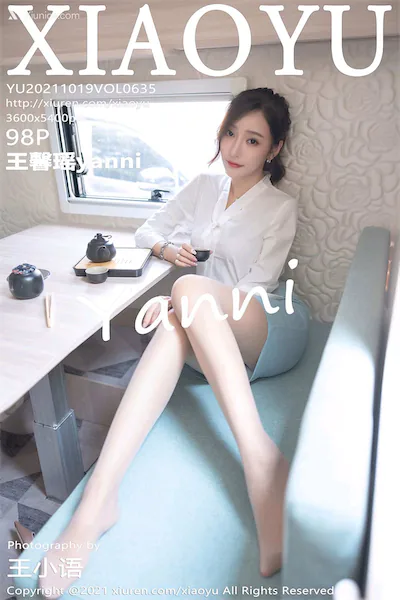 XiaoYu语画界 Vol.0635 王馨瑶yanni 98P