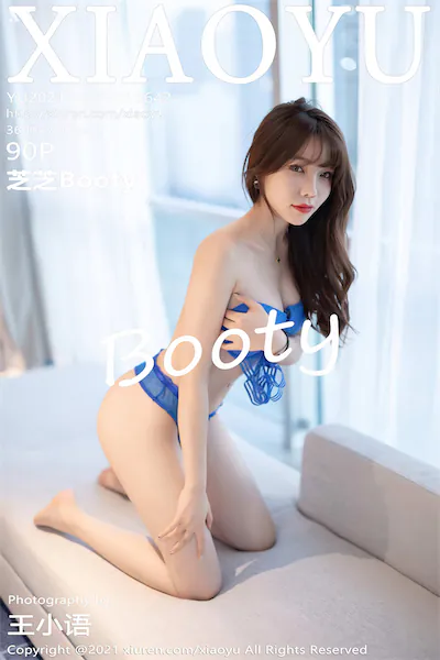XiaoYu语画界 Vol.0642 芝芝Booty 90P