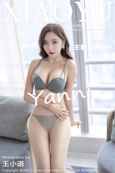 XiaoYu语画界 Vol.0652 王馨瑶yanni 71P