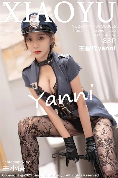XiaoYu语画界 Vol.0655 王馨瑶yanni 83P