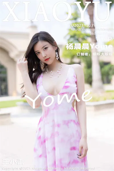 XiaoYu语画界 Vol.0668 杨晨晨Yome 106P