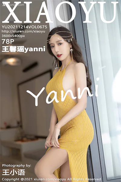XiaoYu语画界 Vol.0675 王馨瑶yanni 78P