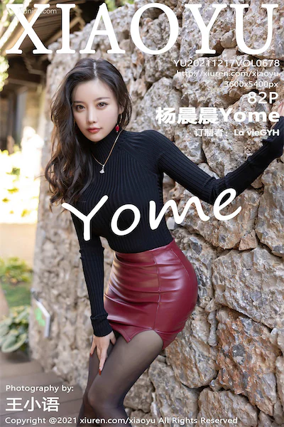 XiaoYu语画界 Vol.0678 杨晨晨Yome 82P