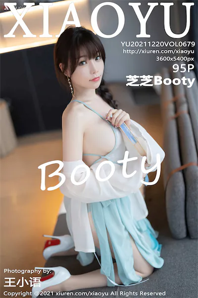 XiaoYu语画界 Vol.0679 芝芝Booty 95P