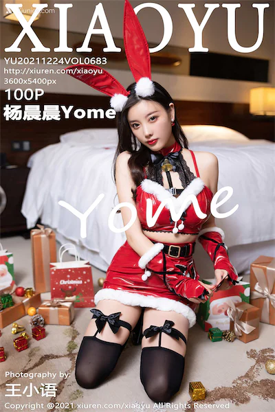 XiaoYu语画界 Vol.0683 杨晨晨Yome 100P