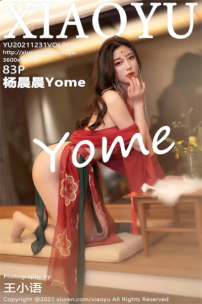 XiaoYu语画界 Vol.0688 杨晨晨Yome 83P