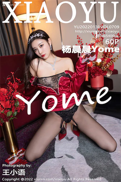 XiaoYu语画界 Vol.0709 杨晨晨Yome 60P