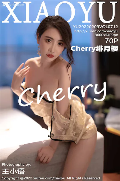 XiaoYu语画界 Vol.0712 Cherry绯月樱 70P