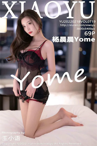 XiaoYu语画界 Vol.0719 杨晨晨Yome 69P
