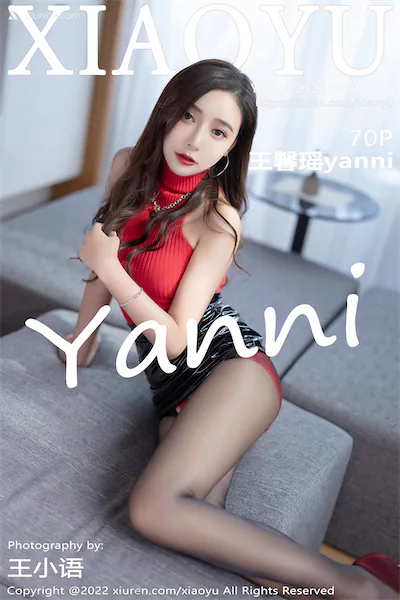 XiaoYu语画界 Vol.0723 王馨瑶yanni 70P