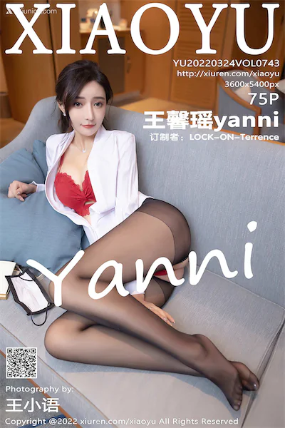 XiaoYu语画界 Vol.0743 王馨瑶yanni 75P