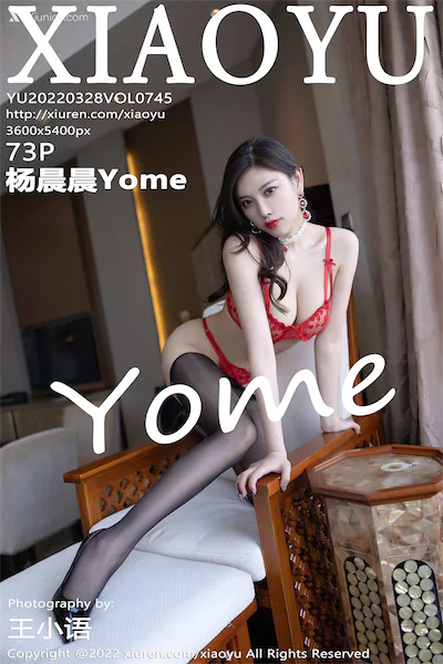 XiaoYu语画界 Vol.0745 杨晨晨Yome 73P