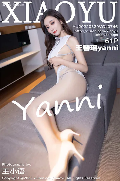 XiaoYu语画界 Vol.0746 王馨瑶yanni 61P