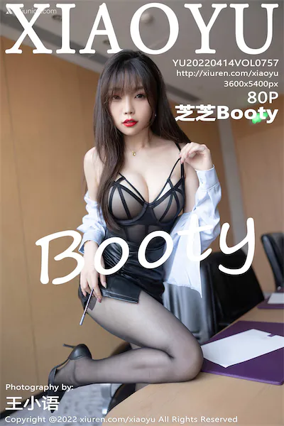 XiaoYu语画界 Vol.0757 芝芝Booty 80P
