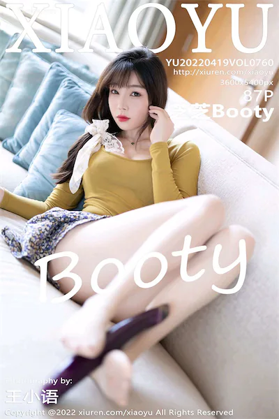 XiaoYu语画界 Vol.0760 芝芝Booty 87P