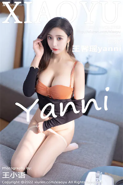 XiaoYu语画界 Vol.0762 王馨瑶yanni 63P