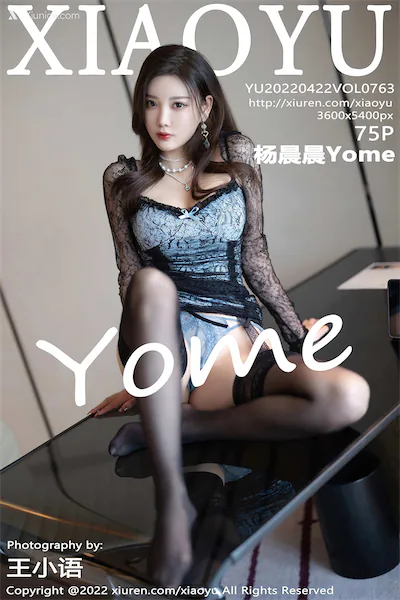 XiaoYu语画界 Vol.0763 杨晨晨Yome 75P