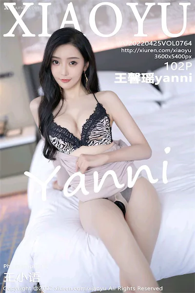 XiaoYu语画界 Vol.0764 王馨瑶yanni 102P
