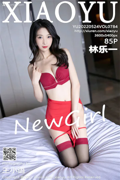 XiaoYu语画界 Vol.0784 林乐一 85P