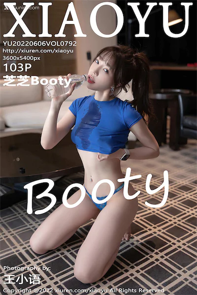 XiaoYu语画界 Vol.0792 芝芝Booty 103P