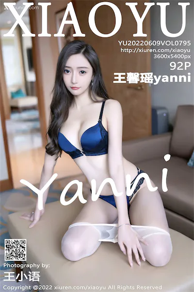 XiaoYu语画界 Vol.0795 王馨瑶yanni 92P