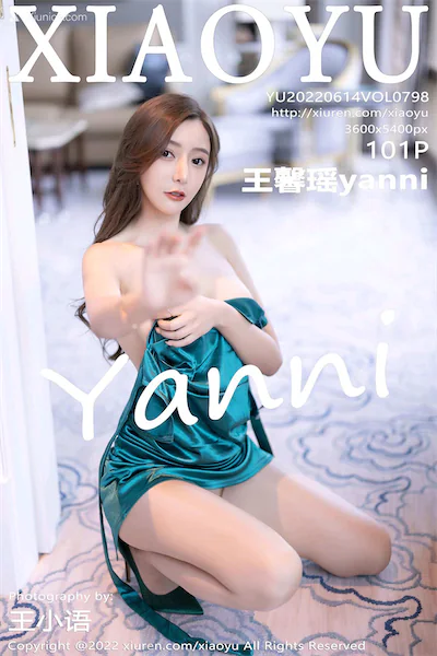 XiaoYu语画界 Vol.0798 王馨瑶yanni 101P