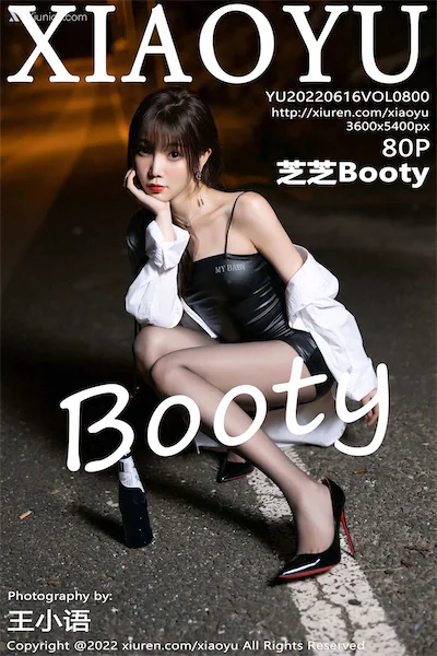 XiaoYu语画界 Vol.0800 芝芝Booty 80P