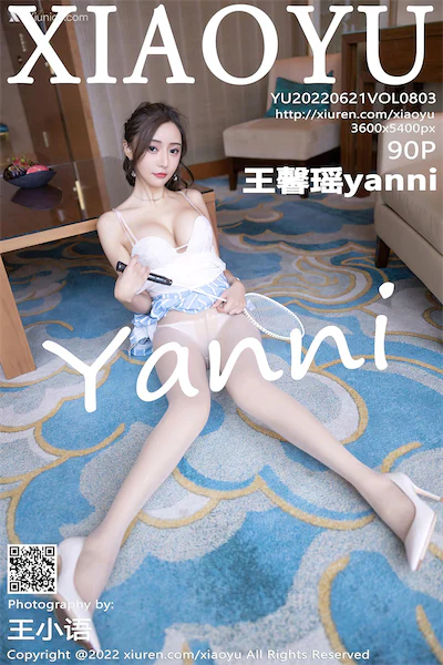 XiaoYu语画界 Vol.0803 王馨瑶yanni 90P