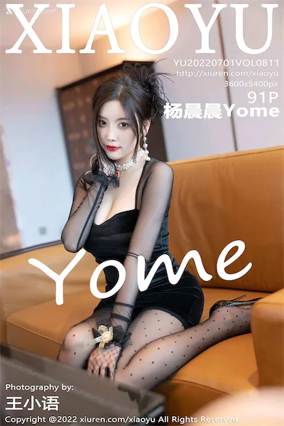 XiaoYu语画界 Vol.0811 杨晨晨Yome 91P