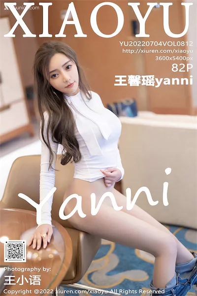 XiaoYu语画界 Vol.0812 王馨瑶yanni 82P