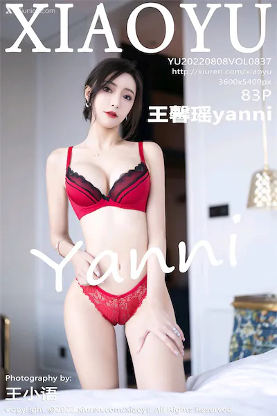 XiaoYu语画界 Vol.0837 王馨瑶yanni 83P