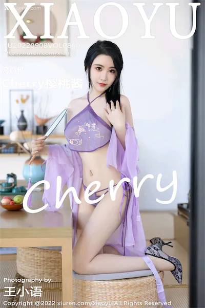 XiaoYu语画界 Vol.0860 Cherry樱桃酱 80P