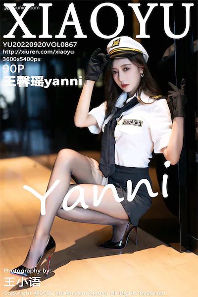 XiaoYu语画界 Vol.0867 王馨瑶yanni 90P
